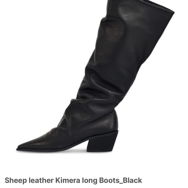 negativethree Sheep leather Kimera long