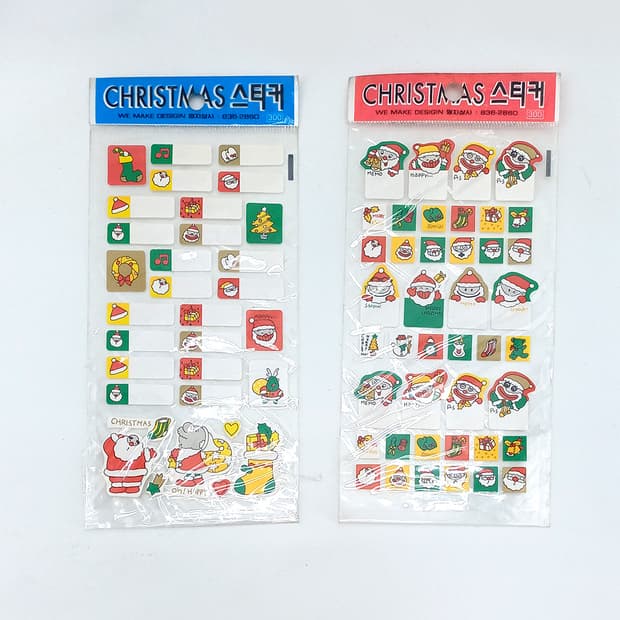 크리스마스 고전문구 산타클로스 다꾸 네임텍 스티커