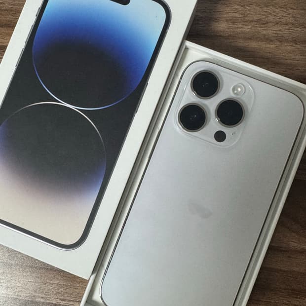 아이폰 14프로 128기가