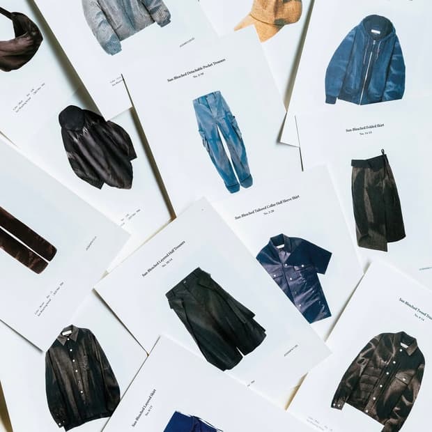 [구해요!!] 지용킴 바지 제일큰거 아무거나 구해봐요