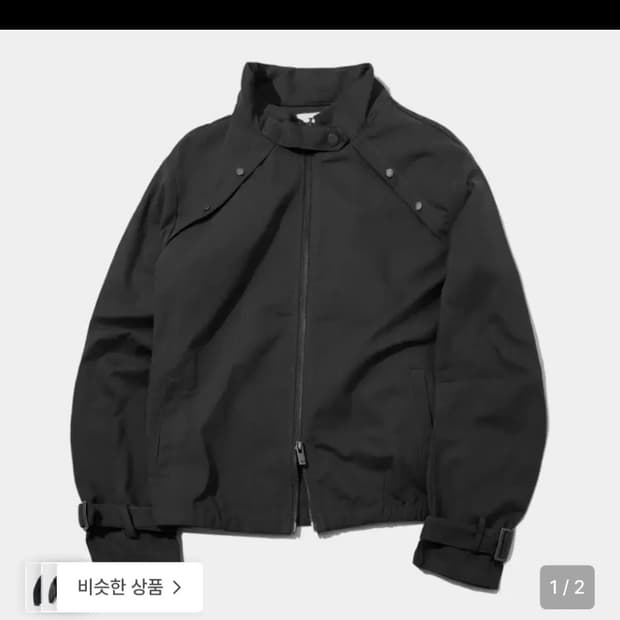 플레이스 스튜디오 하이넥 스탠다드 블루종 집업 자켓