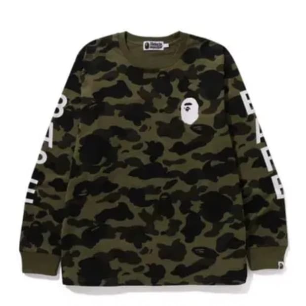 베이프 카모 롱슬리브