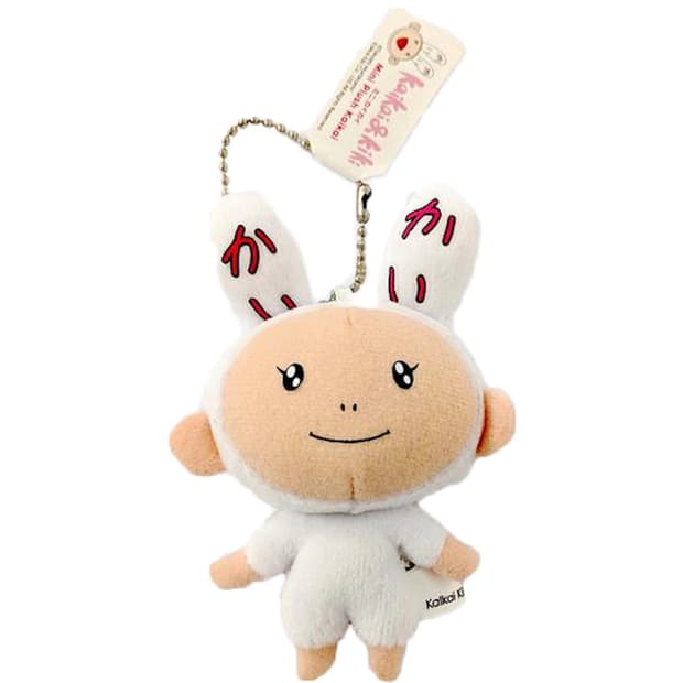 무라카미 타카시 카이카이키키 미니 플러시 인형 키링