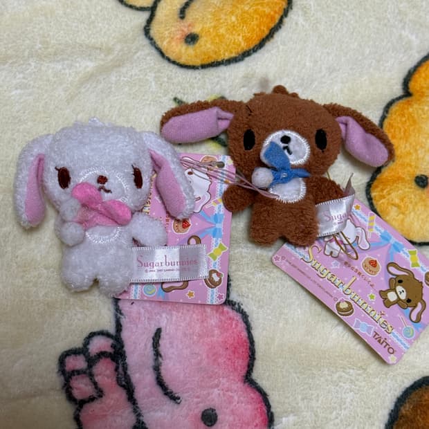 고전 슈가바니즈 인형 키링