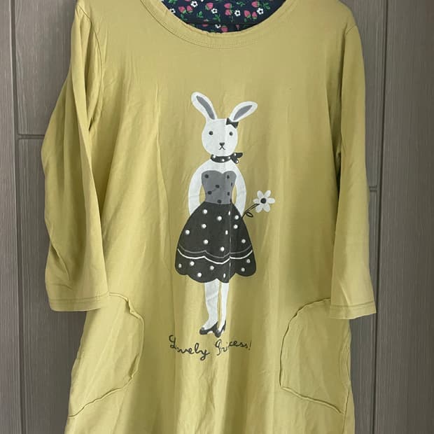 모리걸 하구미 머스타드 브라운 토끼 롱티