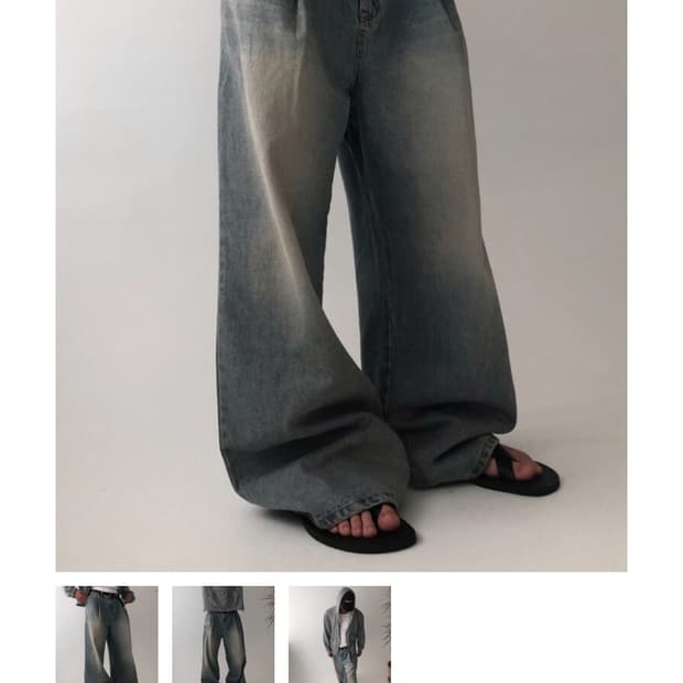 뉴치프시크 데님