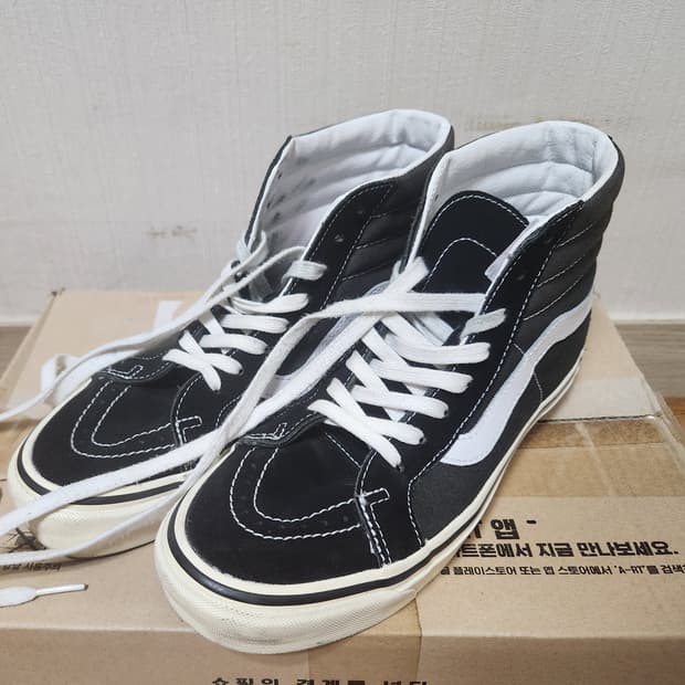 반스 애너하임 스케이트하이 블랙 270
