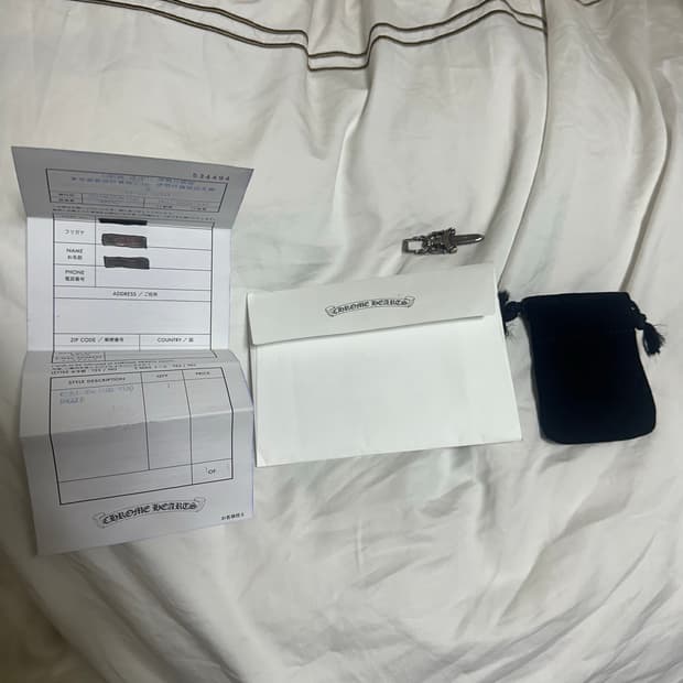 크롬하츠 10대거 