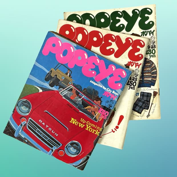 70-80s Popeye 뽀빠이 매거진 3권일괄