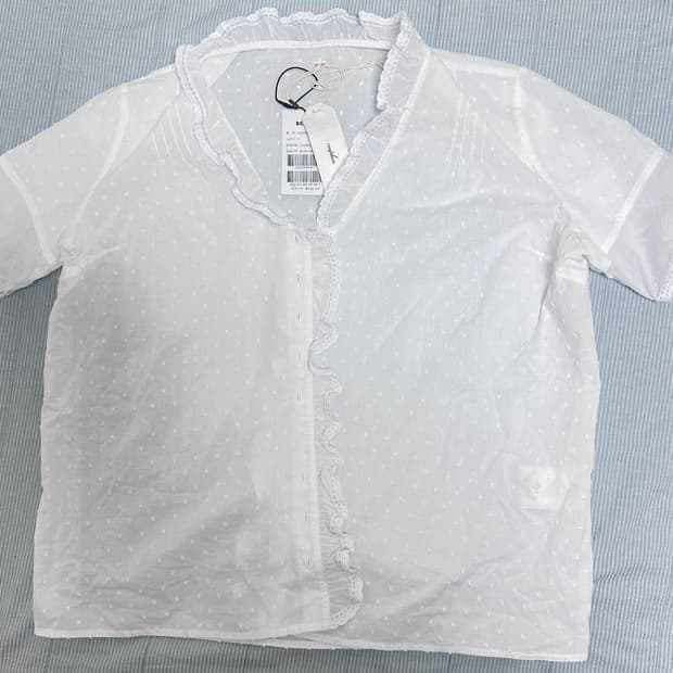 비아플레인 Via Bell Frill Cotton Blouse (새상품)