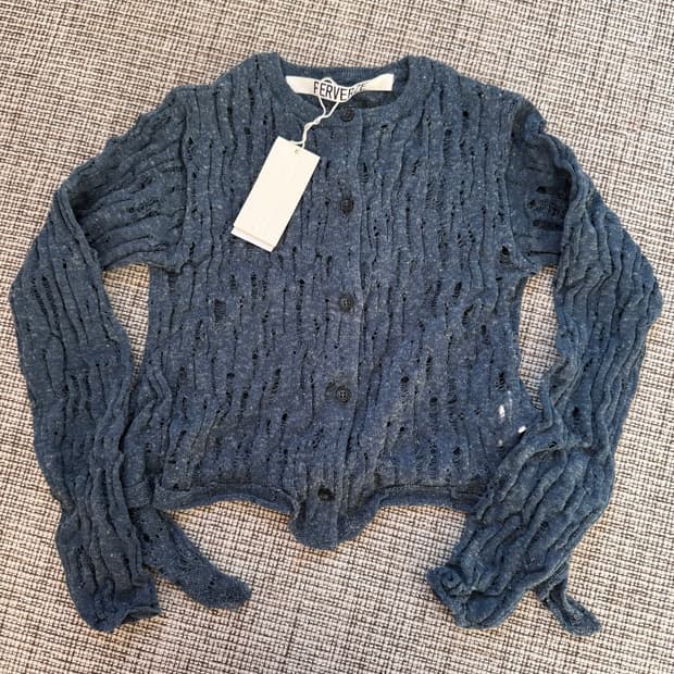 계좌 거래 15) 퍼버즈 가디건