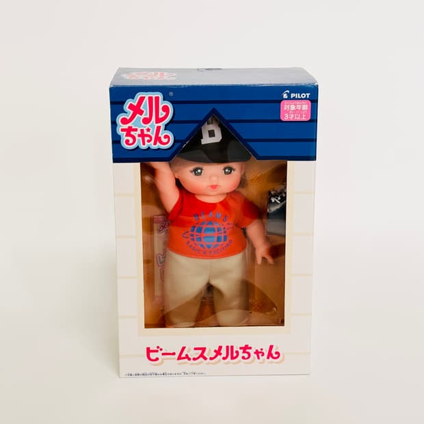 빔즈 X 메루짱 콜라보 인형