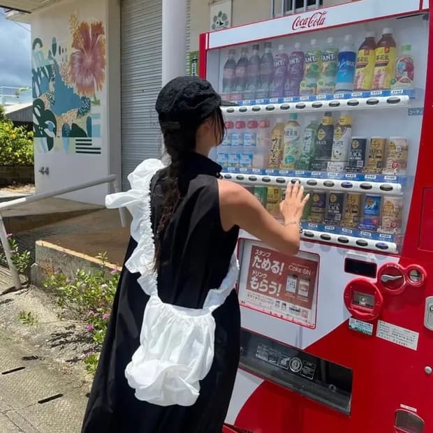 Empty Wed 엠프티 웨드 크로스백