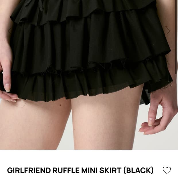 글로니 걸프렌드 러플 미니 스커트 m