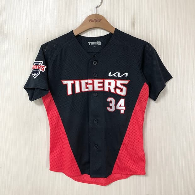 KBO 라커디움 기아타이거즈 원정유니폼/져지 7세 #34 최형우