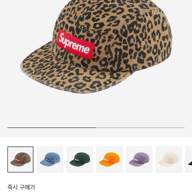슈프림 23FW 워시드 치노 레오파드 레드 박스로고 캠프캡 모자
