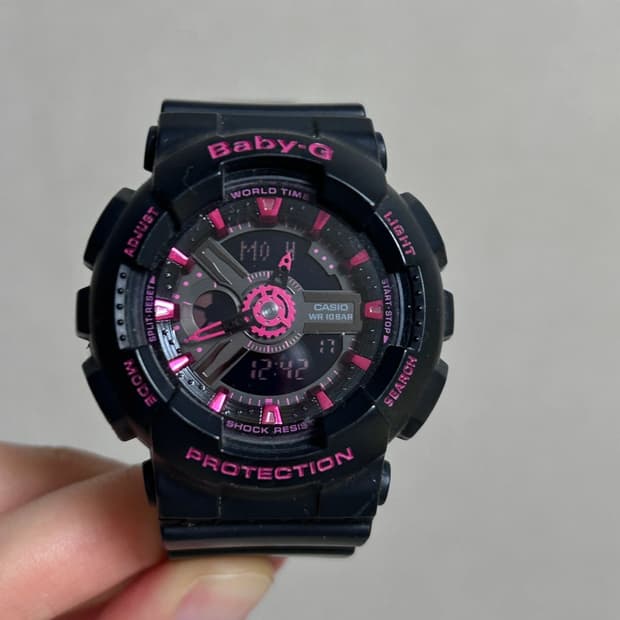 베이비지 지샥 시계 핑크