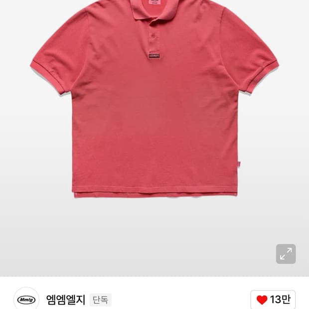 엠엠엘지 카라 반팔티