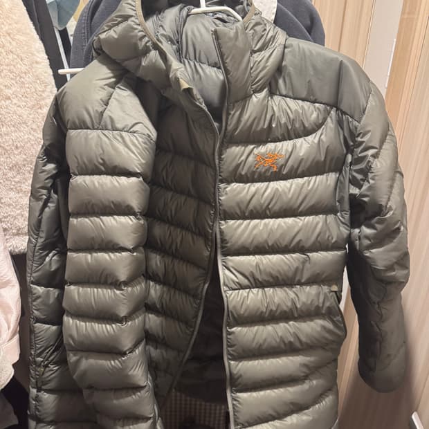 아크테릭스 세륨 포리지 XL