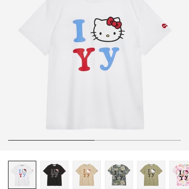 Open Yy x Hello Kitty T-Shirt White