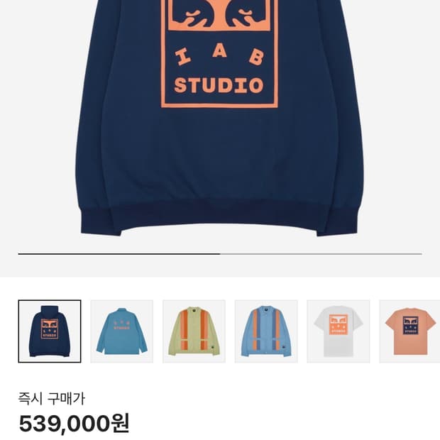 아이앱 오베이 콜라보 후드