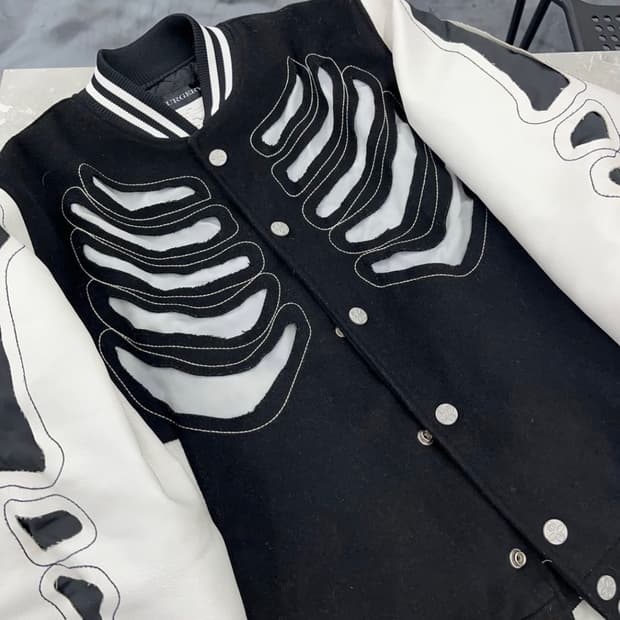 써저리 바시티 초판 m