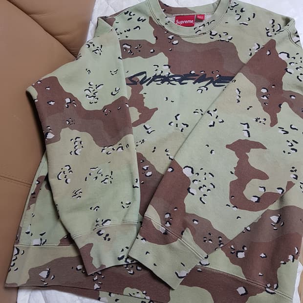 슈프림 퓨추라 맨투맨 티셔츠 카모 20FW