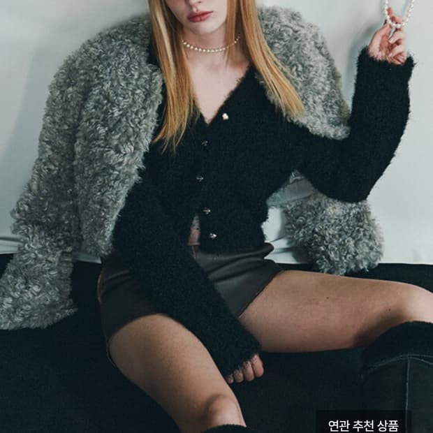 레이브 퍼 숏자켓 민트 os