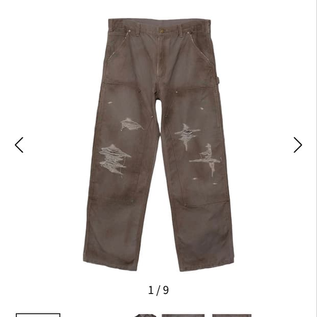 카미야 kamiya Boro Painter Pants (G11PT026)