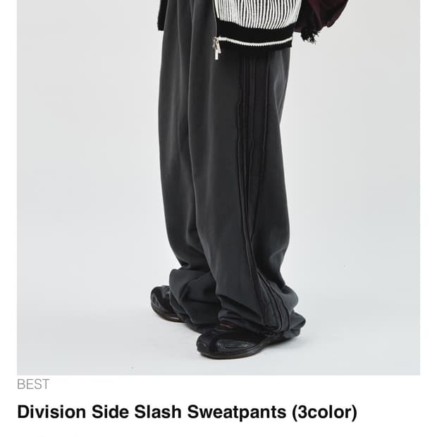 하이파이펑크 사이드 슬래쉬 스웻팬츠 바지