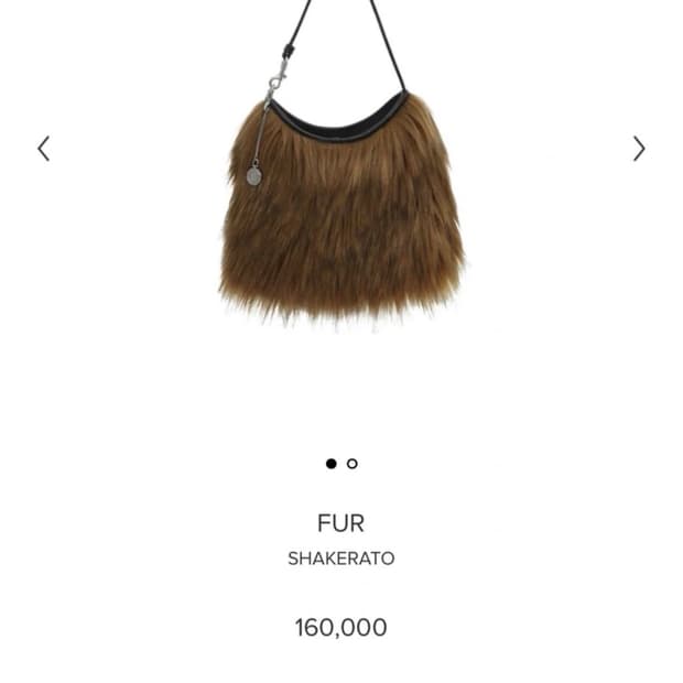 (일괄판매)미닛뮤트 퍼가방 샤케라도 1회착 +클로 파우치키링 토니핑크