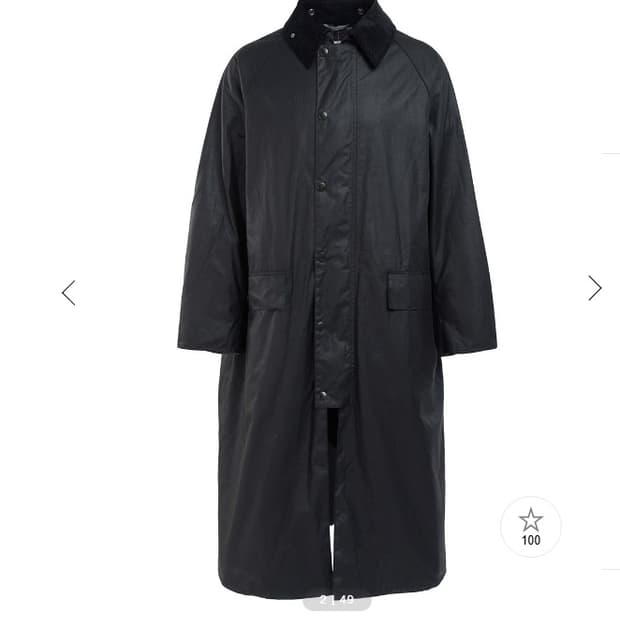 바버 왁스 버글리 자켓 Barbour OS Wax Burghley