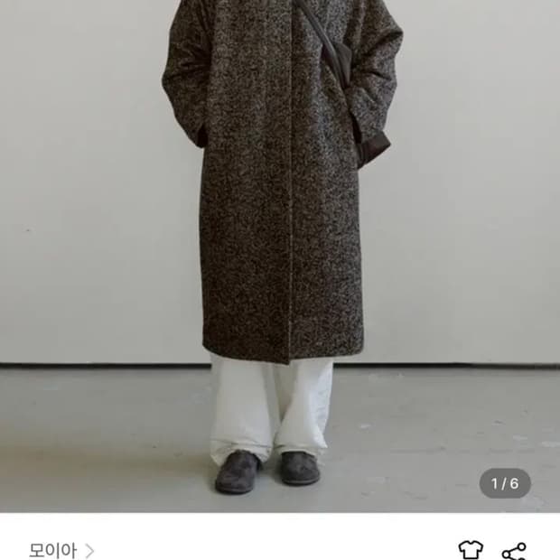 모이아moia 싱글코트 브라운
