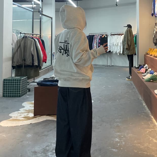 스투시 베이직로고 후드집업 H2147