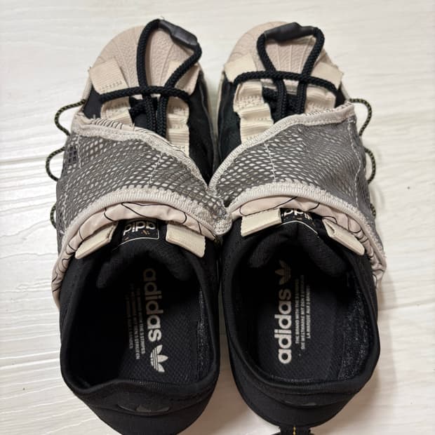 아디다스 슈퍼스타 블리스코어 260