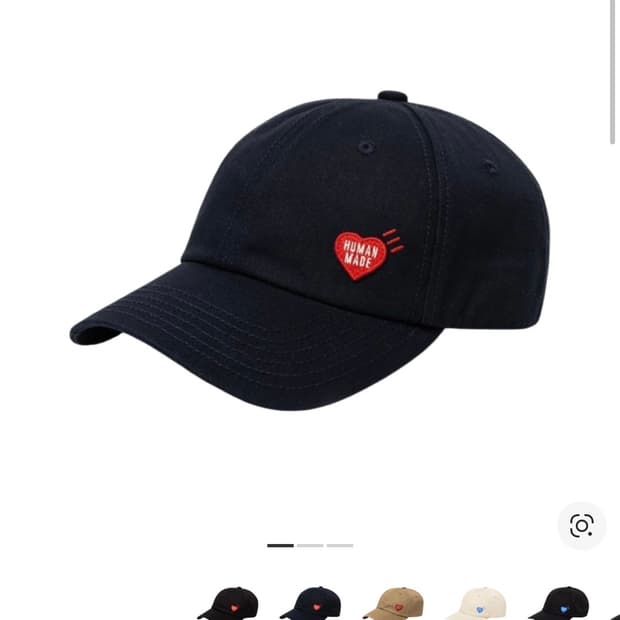 휴먼메이드 볼캡 네이비