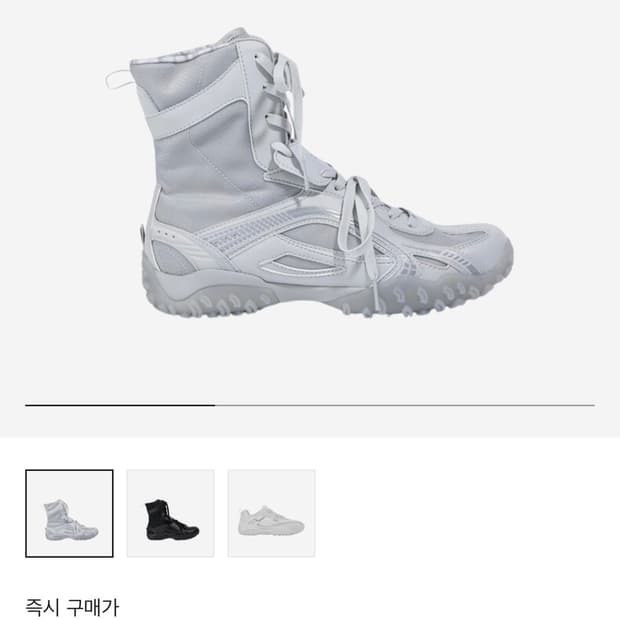 새상품 휠라 오호스 에샤페 미드 그레이