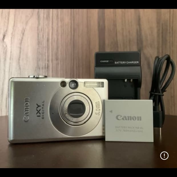 캐논 익서스 60 (익시70)