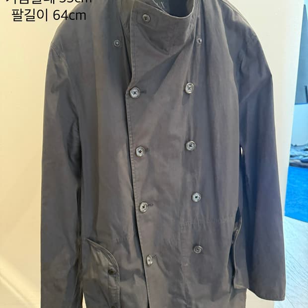 아르마니 익스체인지 차콜색 남성코트 M