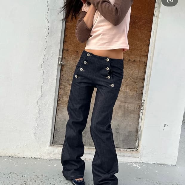 dongeun 동은 오프셋데님