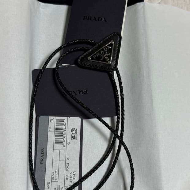 프라다 볼로타이 판매합니다