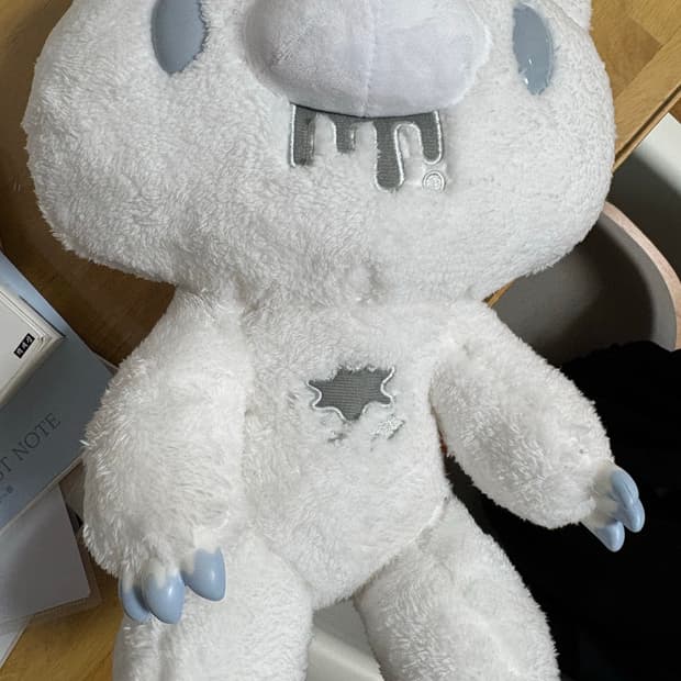 글루미베어 화이트 