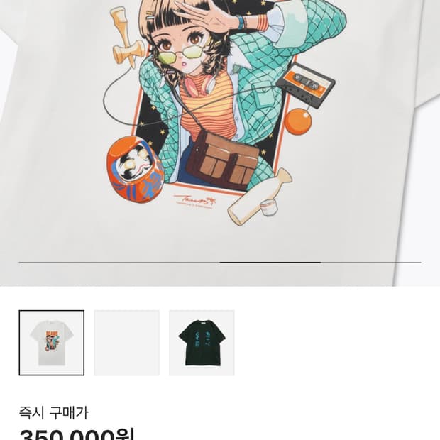 [L]BEAMS x Tree13 한국 팝업 한정 티셔츠