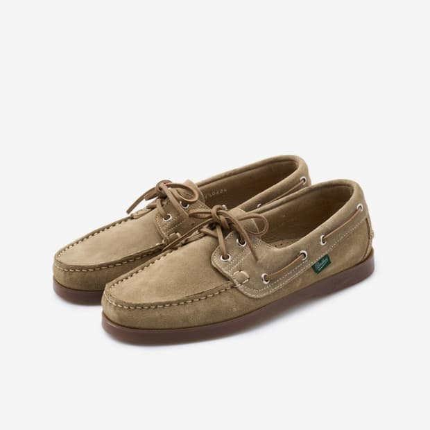파라부트 바스 샌드 uk6 250