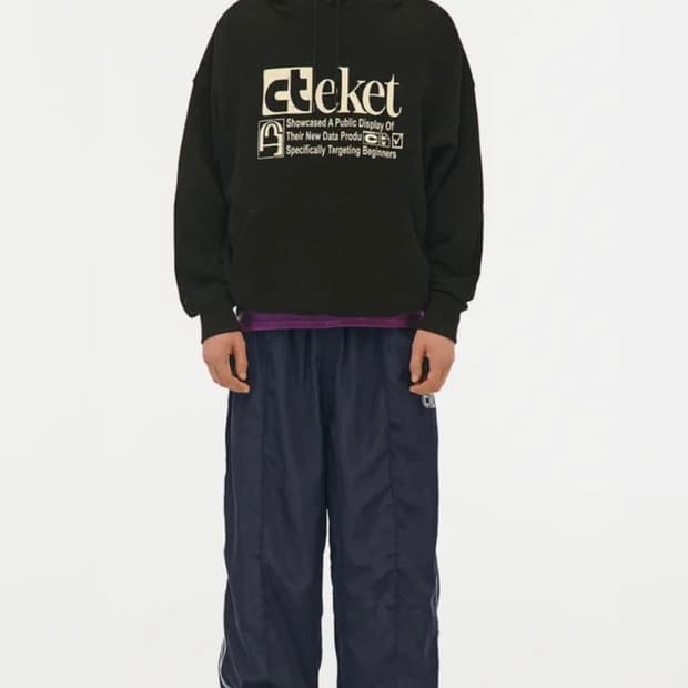 삽니다 / 구해요 Teket Com Track Pants navy
