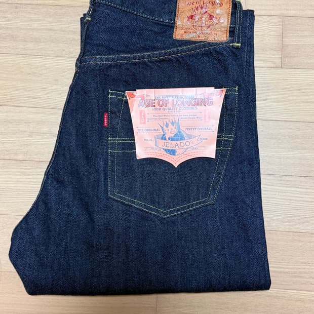 [새상품] 제라도 301exx 34사이즈