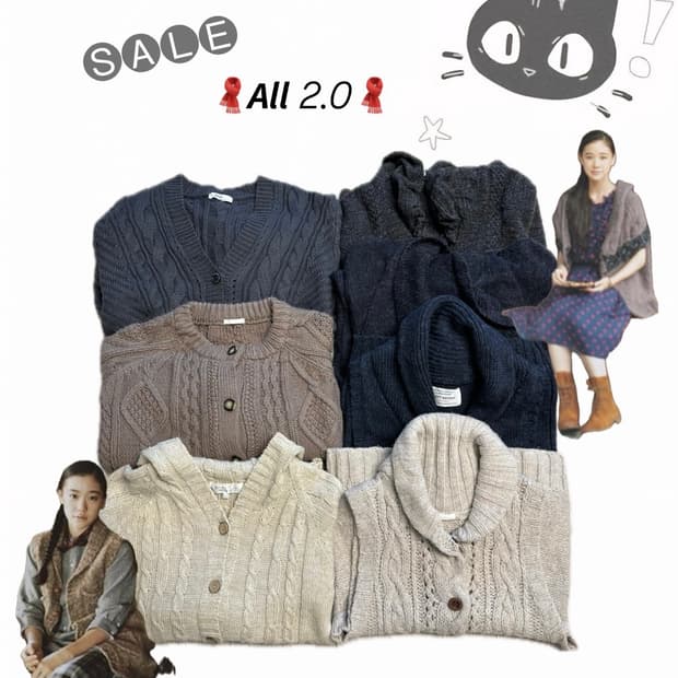 jpn 니트류 전 상품 2.0 sale 하구미 스즈코 너드 모리걸