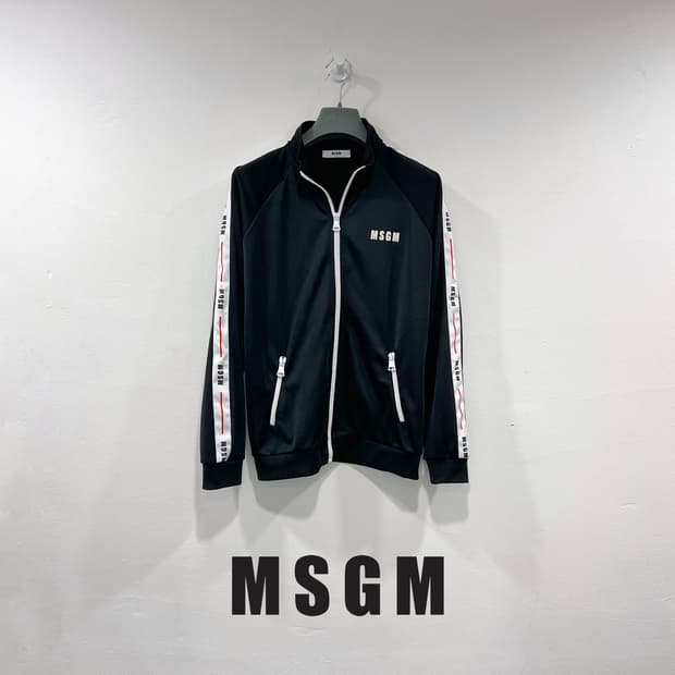 MSGM 트레이닝 집업 점퍼