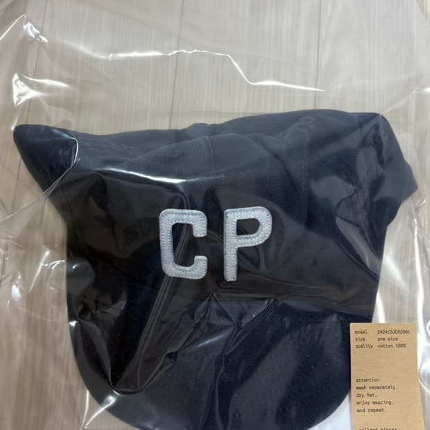 컬렉트피시스 cp 패널캡 모자 네이비
