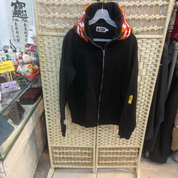100 정품 베이퍼 타이거 후드집업 팝니다